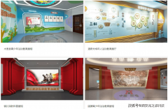 打制度设想：：展厅标配26套专业声光电