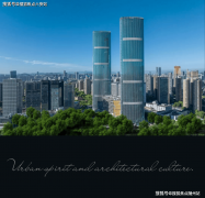 项目由SWS、CCD、SLD、HBA等国际大师设想团